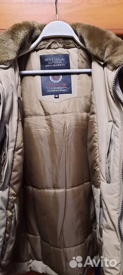 Пуховик зимний мужской