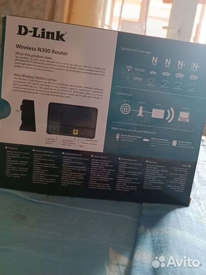 D-Link Wireless N300 Router DIR-615