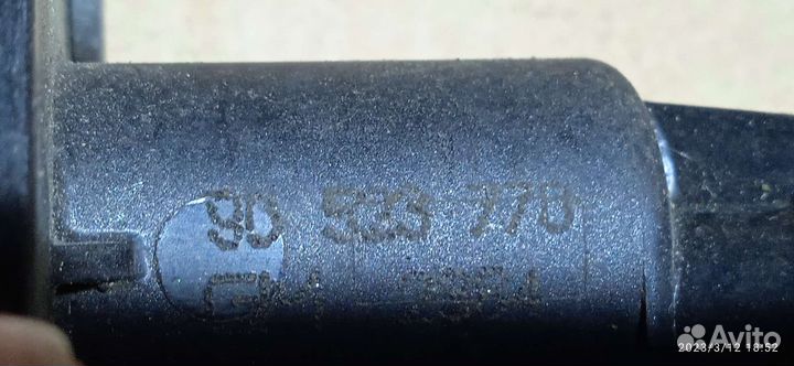 Цилиндр сцепления Opel Astra g, Zafira a, Astra h