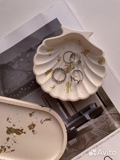 Подставка для мелочей