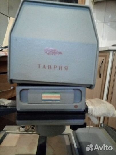 Фотоувеличитель