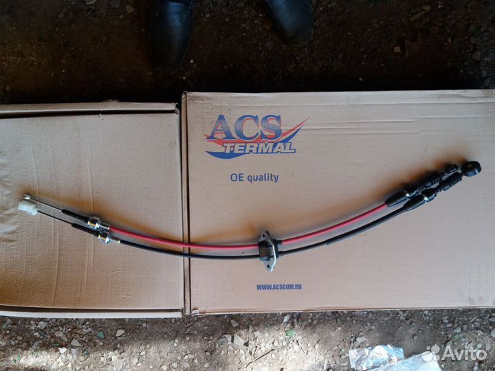 Трос кпп дэу матиз