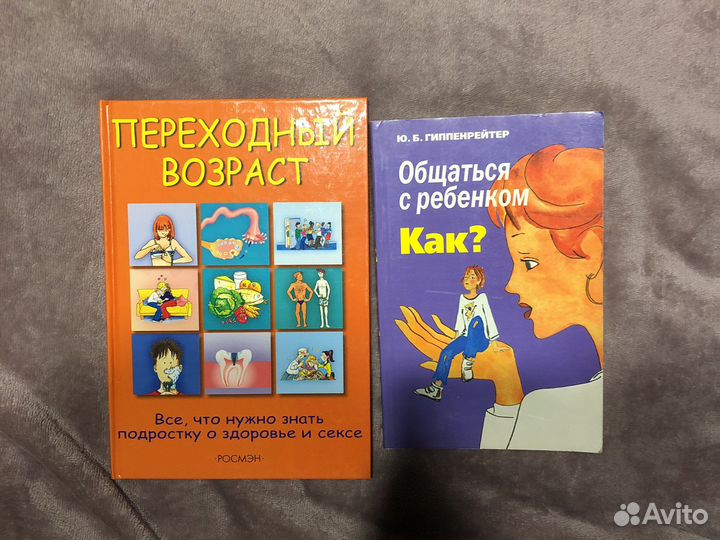 Бронте, Толстой, Кристи, Дефо, Тэккэрей