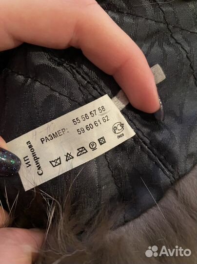 Шапка зимняя меховая женская