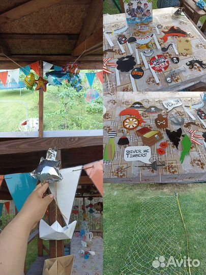 Декорации на морскую/пиратскую/пенную вечеринку