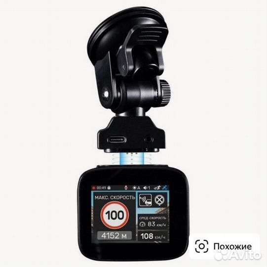 Видеорегистратор incar SDR-145