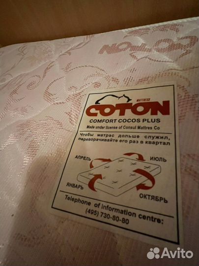 Детская спальня: кровать двухуровневая + 2 шкафа