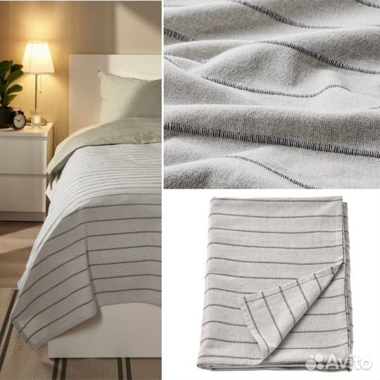 Пледы и покрывала IKEA новые