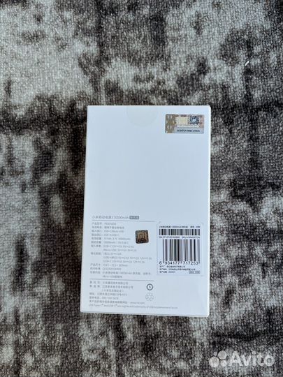 Powerbank xiaomi 30000