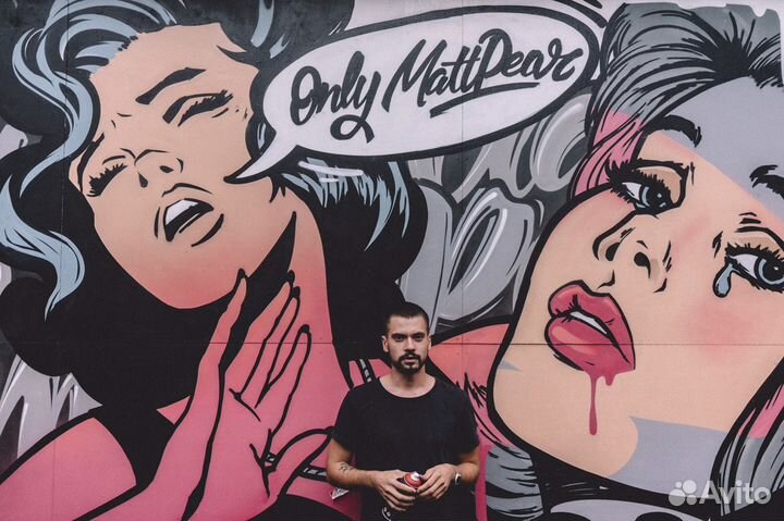 Граффити / художественная Роспись стен