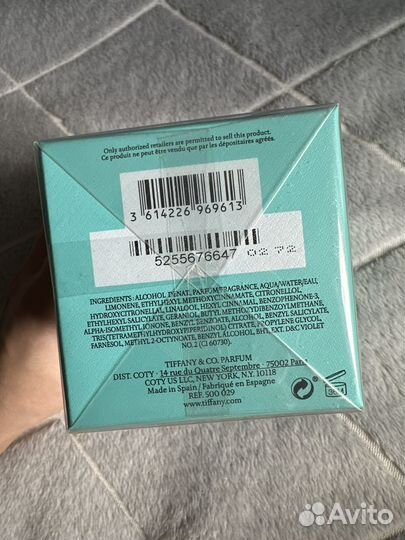 Туалетная вода tiffany & CO Tiffany Sheer 75 ml