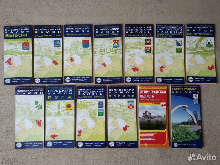Ленинградская область (Карты районов)