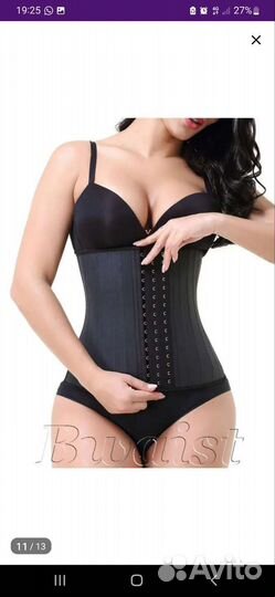 Корсет женский утягивающий