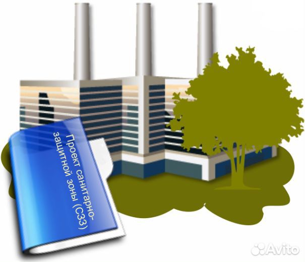 Эколог разделы пмоос, оос, овос