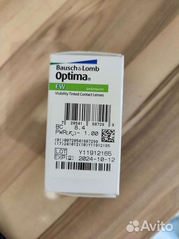 Линзы контактные