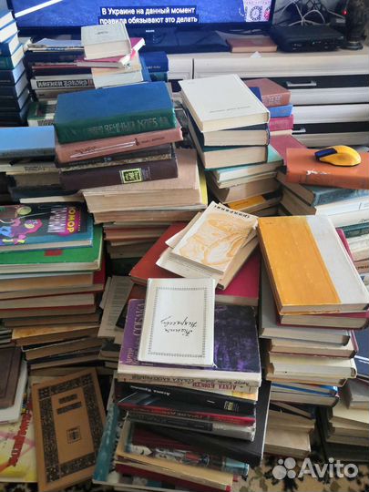 Книги мешками оптом