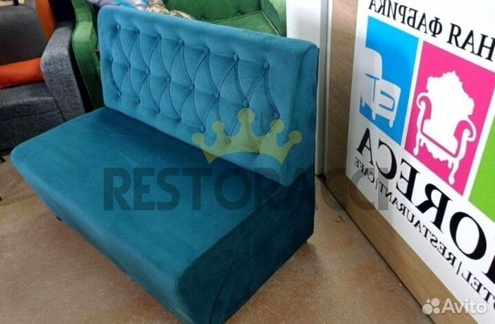 Мебель для кафе и офиса