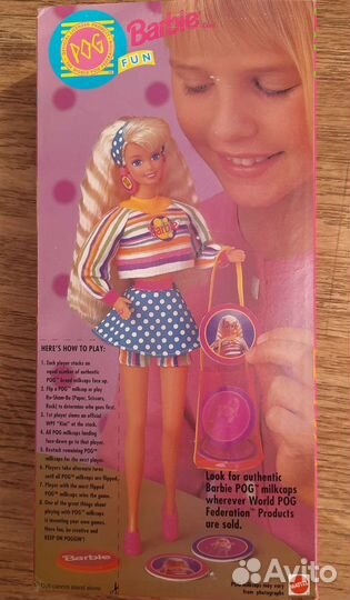 Кукла Барби - Barbie POG Fun 1994