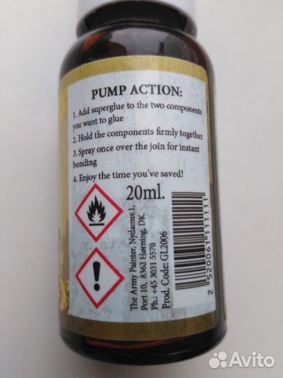 Активатор для суперклея Army painter