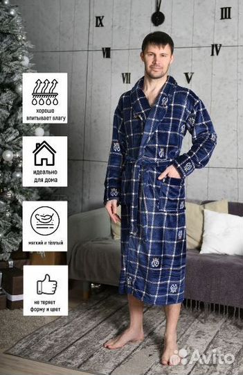 Халат мужской махровый размеры 48,52