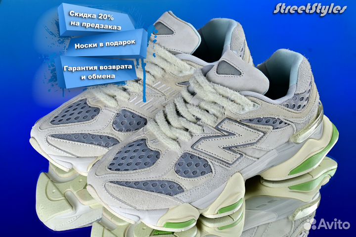 Кроссовки NB 9060 Bricks & Wood Cooling U9060BW1