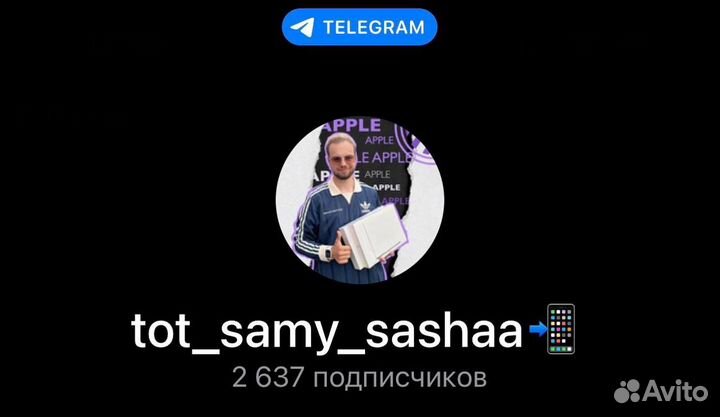 Новый Apple pencil 1 (2022 )