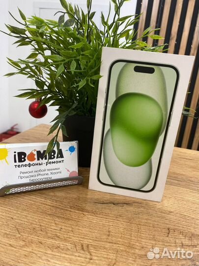 iPhone 15, 128 ГБ
