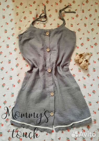 Муслиновый сарафан