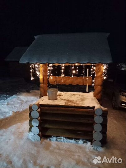 Гирлянда уличная 4 метра