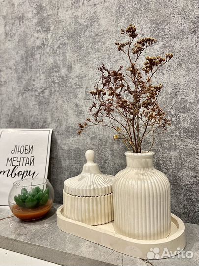 Подставка для украшений