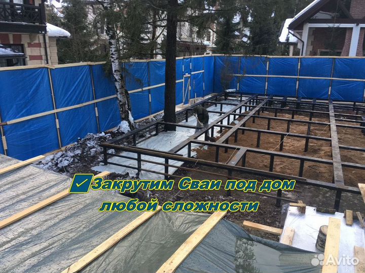 Винтовые сваи. Монтаж под ключ за 1 день