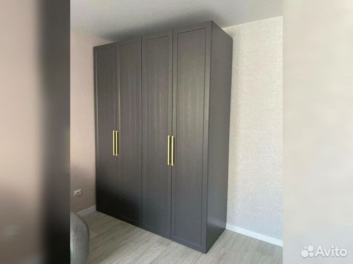 Шкаф гардероб