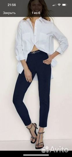 Брюки женские Massimo duty размер 36