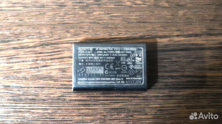 Оригинальная зарядка для PlayStation Vita