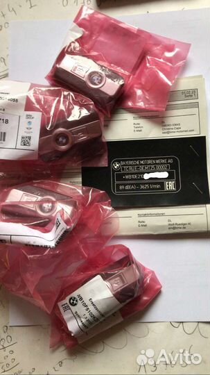 Bmw ECU EWS 4 Кнопка / Ключ Keylees Ride Антена