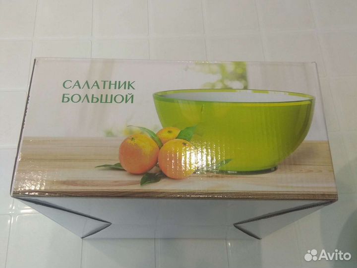 Салатник большой