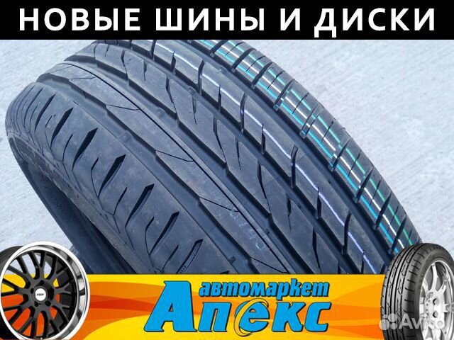 Matador MP 47 Hectorra 3 205/60 R16