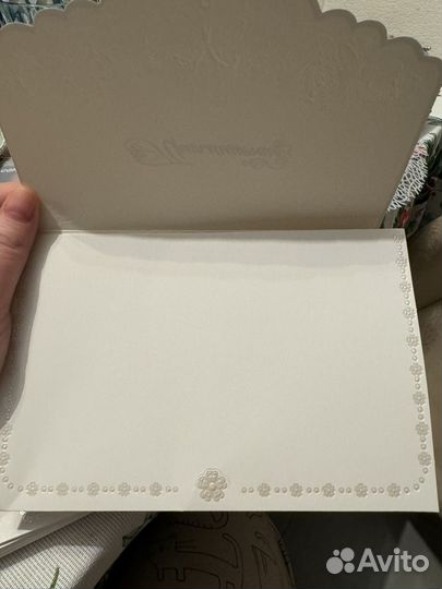 Свадебные приглашения