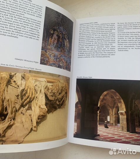 Книга про Каппадокию на английском