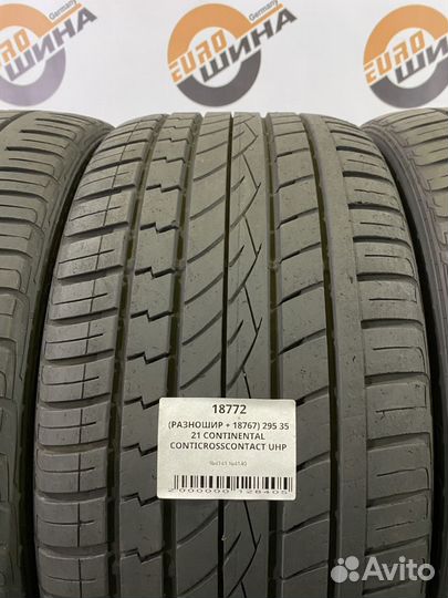 Continental ContiCrossContact UHP 265/40 R21 и 295/35 R21 107Y