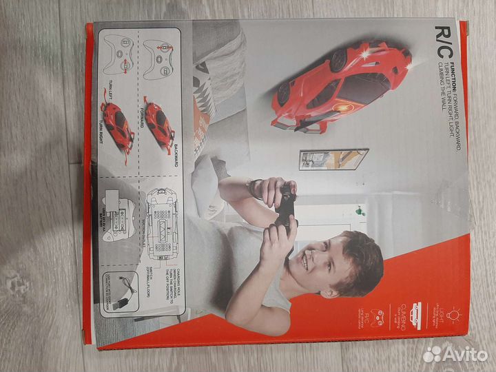 Машина на радиоуправлении