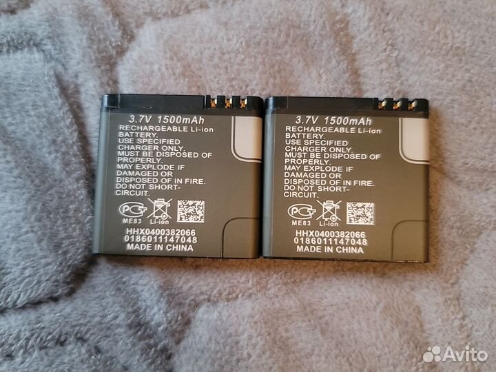 Аккумулятор Bp-5m