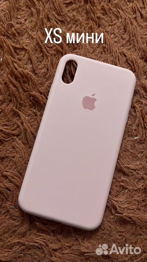 Чехол на iPhone 11 pro