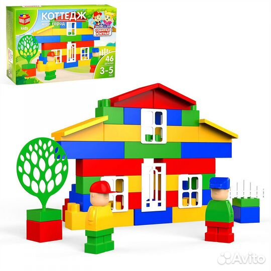 Конструктор Мой город. Коттедж 46 элем