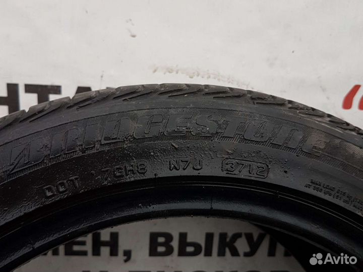 Bridgestone Turanza ER300 225/45 R17
