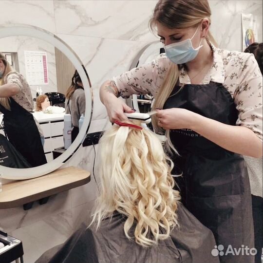 Мелирование