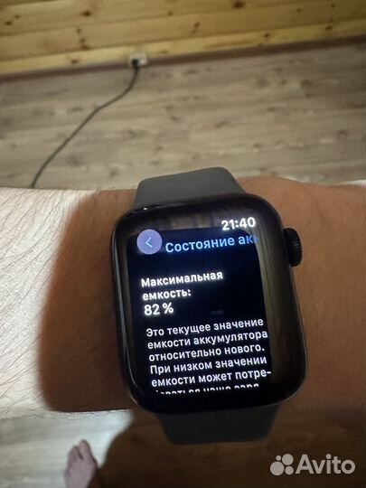 Apple watch se 2 40mm