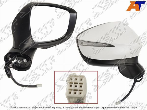 Зеркало mazda CX-5