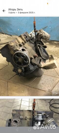 Блок ауди 80