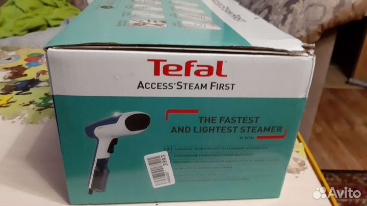 Отпариватель для одежды